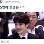 [EXO] 엑소엘 얘기 나오니까 종인이 <b>화알</b>짝 웃는 거 봤냐ㅠㅠㅠ