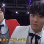 어쩌다발견한하루 로운 슾구인거 나만몰랐냐