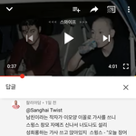 이제 스윙스 <b>최자</b> 자메즈 창모 다 거름