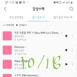 [방탄소년단] 아이헐ㅌ라디오 전화 인터뷰