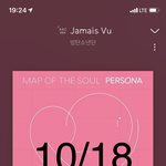 [방탄소년단] 또 너네만 알고있엌ㅋㅋㅋㅋ <b>비밀</b>이야