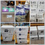 [강아지] 패드<b>후원</b> 감사합니다
