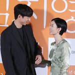 [댓글부탁해] <b>정유미</b>