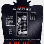 영화 <b>바바</b>둑.jpg