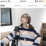 [댓글부탁해] 어때 이 옷 ??