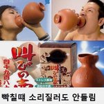 [댓글부탁해] 브랜드 후드집업 ㅊㅊ좀 완전급함