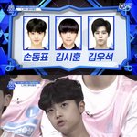 [프듀X] 야 손동표 <b>미르</b>띤,, 초등학교에서 난리임