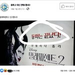 [드루와] 우리학교 ㄹㅇ 레전드