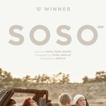 [위너] 앨범 마니 <b>사자</b>