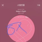 [방탄소년단] 배<b>아파</b> 죽을거같앸ㅋㅋㅋㅋㅋㅋㅋㅋㅋ