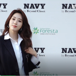 [연예인] 함은정 <b>행사장</b> 청순한 발걸음