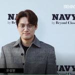 [연예인] <b>권현</b>빈X오상진 스타일 멋지네
