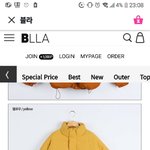 [드루와] 패딩 <b>색깔</b> 골라주라~