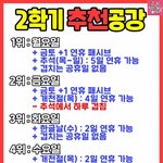 [드루와] <b>원가</b>16만3천 에어팟 중고로 얼마에 팔지