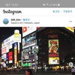 이 여자는 뭔데 남의 남자와
