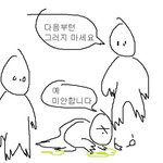 [드루와] 너네 치과의사 딸 이제나 알아???