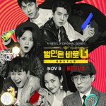 [세훈] 191018 범바너2 <b>포스터</b>