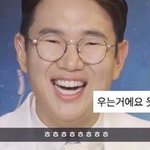 슈퍼엠 <b>번들</b> 팩트로 써주는 글 많아졌네
