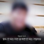 [프듀X] 엑스원 <b>강행</b>이야?????