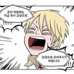 [드루와] 고3의 <b>역사학</b>과 면접후기..