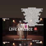 [드루와] 야 유니클로 <b>광고</b> 이거 봐봐..
