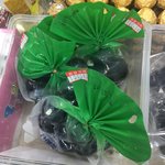 아니 쿄호<b>젤리</b> 양심 뒤짐?