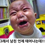 [댓글부탁해] <b>모솔</b>인데 프사 ㅇㄸ 추반