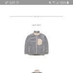 얘들아 <b>덤블</b>집업 추반좀ㅃㄹㅃㄹㅜㅜㅜㅜ