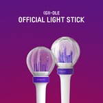 [댓글부탁해] 아이들 응<b>원봉</b> 나왔어 ㅠㅠ