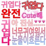 [댓글부탁해] 지하철 봉사 해본 사람 ㅠㅠㅠㅠㅠ
