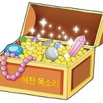얘<b>도라</b> 짝남한테 이거 말할까 말까 추반좀 ㅠㅠㅠㅠ