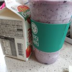 <b>플랫</b>치노때문에 이디야 갔는데 갈필요없을듯