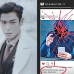 [모두드루와] 빅뱅 탑 "<b>악플</b>은 <b>살인</b>이다"