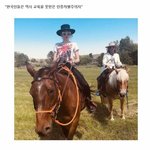 [모두드루와] 존레논 <b>아들</b> 근황