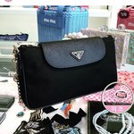 [댓글부탁해] <b>프라다</b> 이 가방 어때?