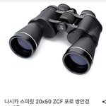 콘서트 잘<b>알들</b>아