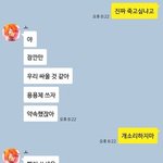 [<b>19</b>] 처음할때 ㅇㄸ