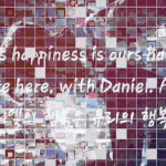 [강다니엘] #WeLoveYouDaniel