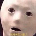 [댓글부탁해] 고등학교 진학 고민/<b>사회학</b>과 가고 싶음