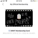 [방탄소년단] 김태형 <b>코끼리</b>