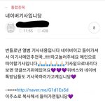 <b>번들</b>로 깐건 이해하는데
