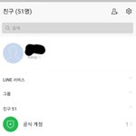 <b>판남</b> 60명 뭐냐