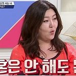 [꼭조언부탁] "결혼 적령기가 뭐예요?" <b>비혼</b> 선언하는 여자...