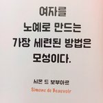 전 비혼,비출산주의자입니다