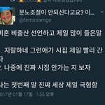 비혼 비출산인 여자가 살면서 오조오억번 듣는 말.jpg