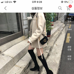 [드루와] 롱부츠 살건데 골라줄사람ㅠ