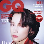 투바투 휴닝카이 잡지<b>표지</b> 만든거