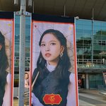 트와 <b>팬미</b> <b>미</b>나 사진 이뿌당