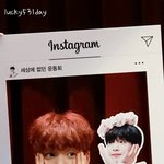 [댓글부탁해] 정세운은 진짜 보호본능 일으키게 귀엽다