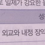 이걸 글로 어떻게 풀어쓸까 도와주라